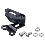 Chain tensioner