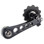 Chain tensioner