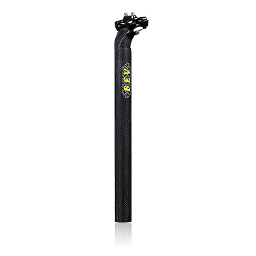 full carbon seat post