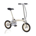 14" Folding Bike